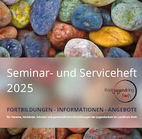 Seminar- und Serviceheft 2025
